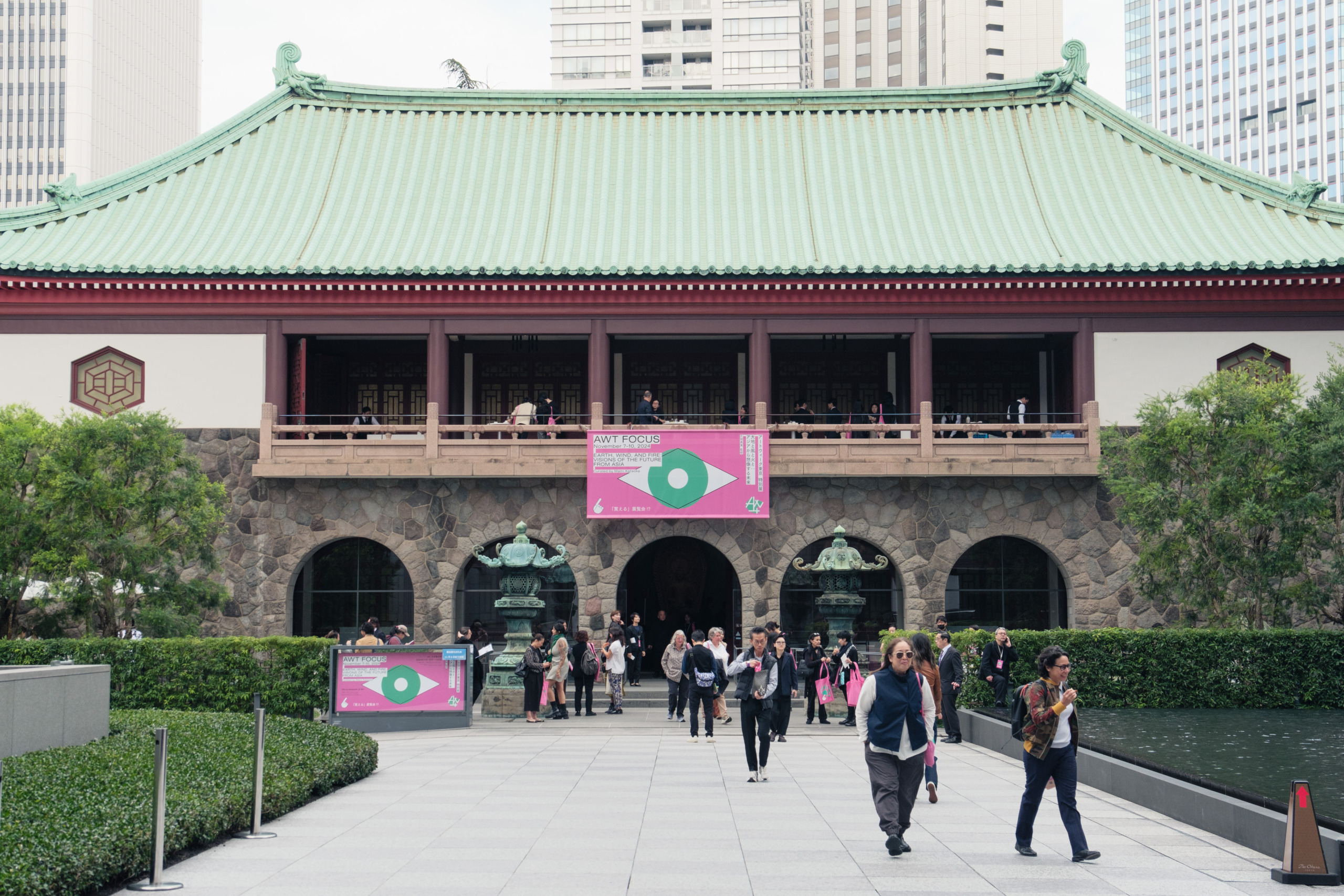 UTokyo BiblioPlaza - 一冊でわかる韓国史