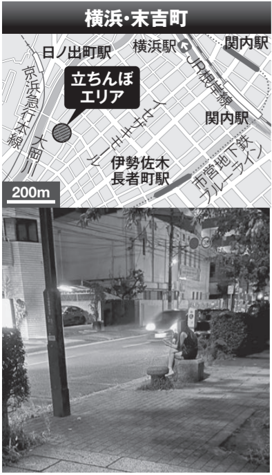 2万でどや？】大阪の立ちんぼ 金額相場と注意点まとめ【兎我野町】 -