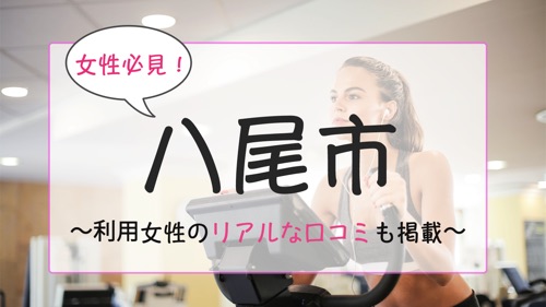 参加者満足度82％超え！「未経験からエンジニアデビュー応援イベント」実施レポート【Woman type】 - Woman type[ウーマンタイプ]