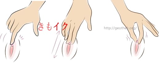 ディルドの気持ちいい使い方講座！中イキオナニーのやり方を徹底解説 – LOVE PLEASURES