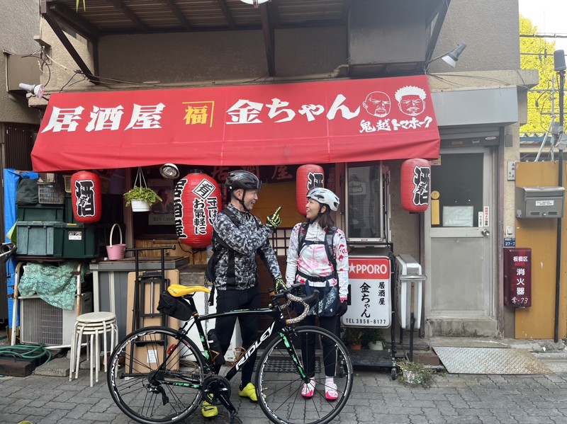 鬼越トマホーク」坂井良多さんが結婚発表「三匹で頑張っていきます！」TBS NEWS DIG