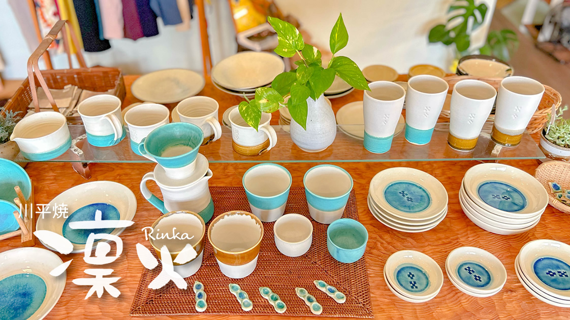 シーサー作り体験公式 川平焼凜火・石垣島陶芸シーサー作り体験