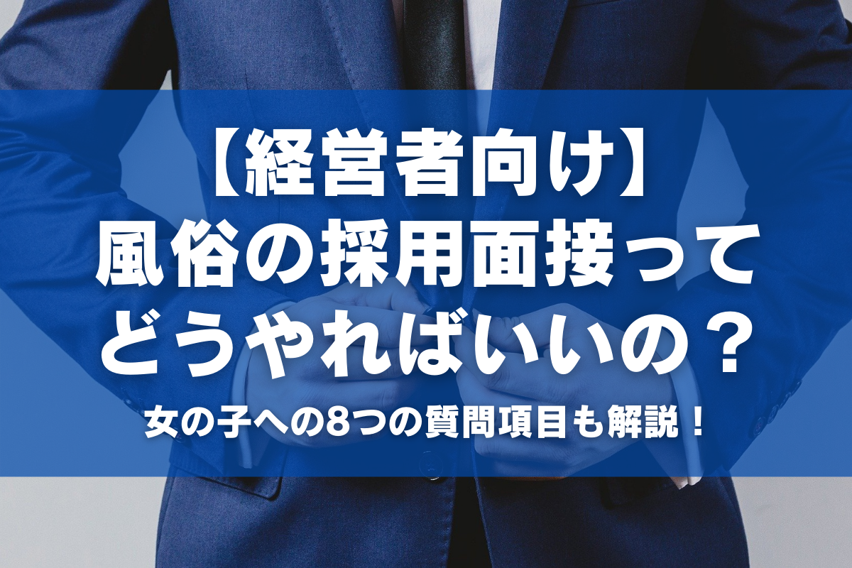 ビデの文化史 ロジェ＝アンリ・ゲラン、ジュリア・セルゴ 訳：加藤雅郁 解説：高遠弘美