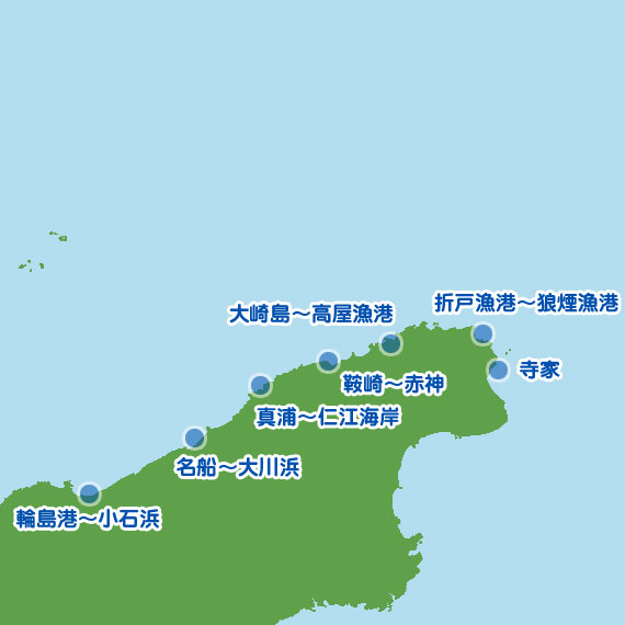 名舟漁港 - 全国漁港Navi