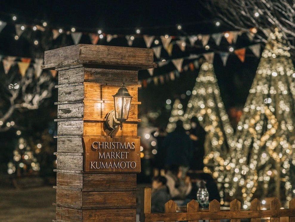 熊本の雨の日に行きたい屋内デートスポットおすすめ11選！定番から穴場まで！RETRIP リトリップ