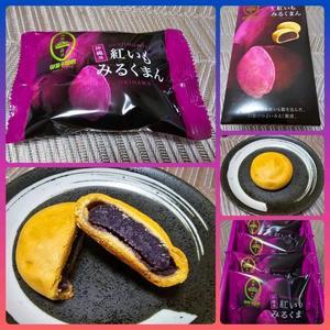 六花亭公式 on X: