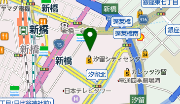 58 汐留シティセンター Stock Photos, High-Res