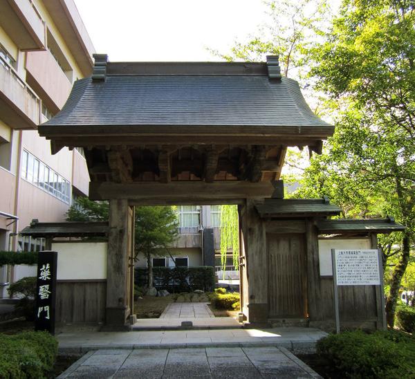 大多喜城続日本百名城城トリップ