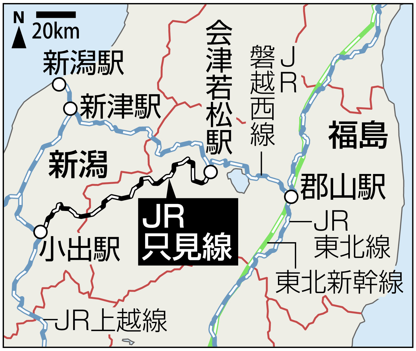 小出駅ＪＲ上越線：路線図 ホームメイト