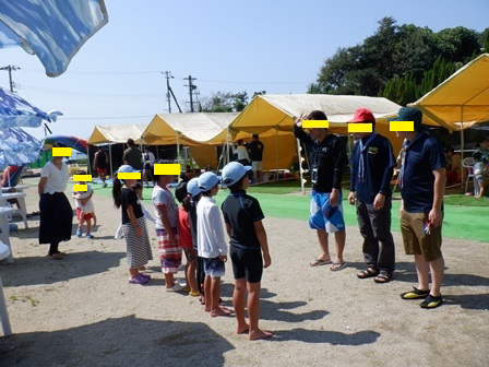 吉良ワイキキビーチ スライダーパーク推しの街、西尾市のいいところ！西尾市の魅力を発信中食べて、見て、遊べるスポット