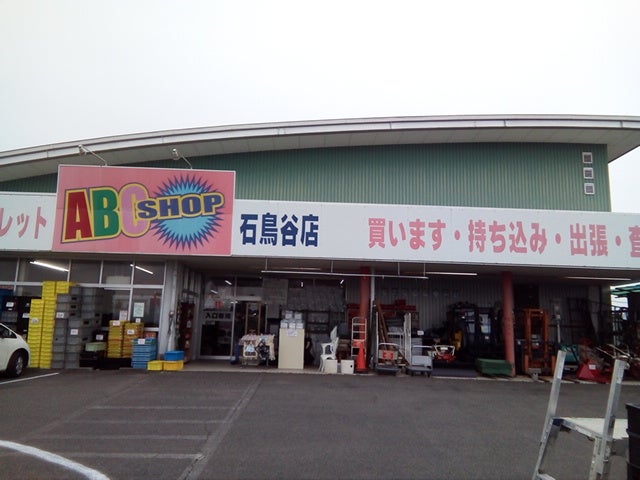 岩手県】で工具を買取してくれる店舗【14社】を工具買取のプロが調査しました! | リツール