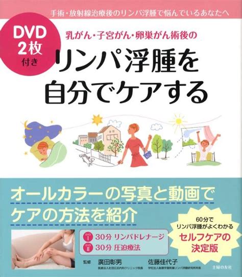 伊藤あかり（32） OtoLABO～五反田の前立腺マッサージ(ドライオーガズム)専門店～ - 五反田/デリヘル｜風俗じゃぱん