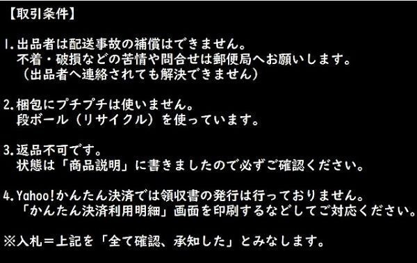 佐々木心音、酒豪ぶりを告白「きのうも飲みました」 - サンスポ