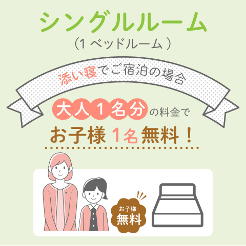 まるで「シマシマ」の世界！？イケメンが添い寝をしてくれるサービスが話題 | umeko