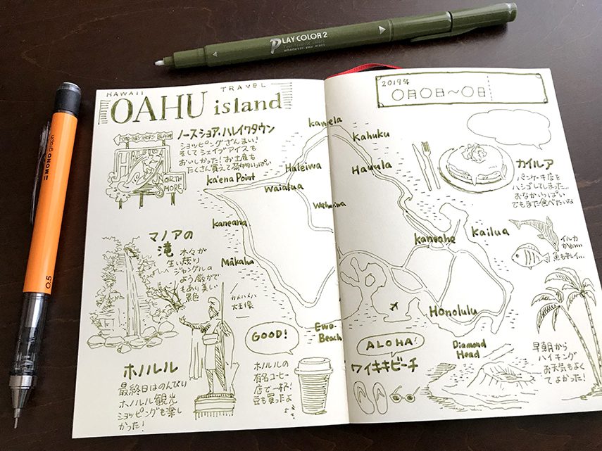 旅の思い出をノートに書き始めて、気づけばもう10年以上。 旅の前、旅の最中、帰宅後といろんなタイミングでノート を作ってきましたが、いちばん気分がアガるのはやっぱり「旅あとノート」✨ 帰宅後にまとめると、描きながら旅をもう一度味わえるので、改めて「旅あと