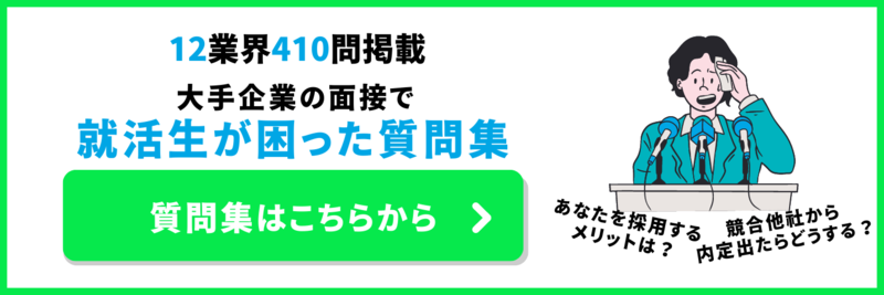 降旗 ちかさんの診断結果 -