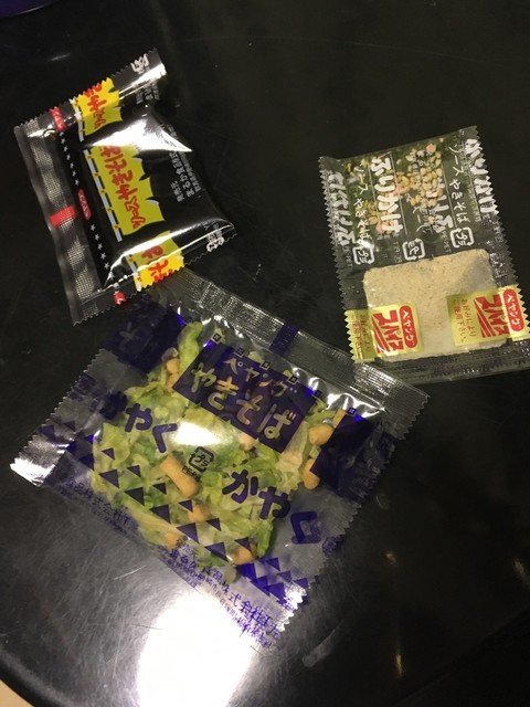 LAWSON 鎌ヶ谷初富店ローソン- 西白井 コンビニ・スーパー食べログ