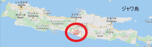 観光情報ジャワ島旅行情報サイト