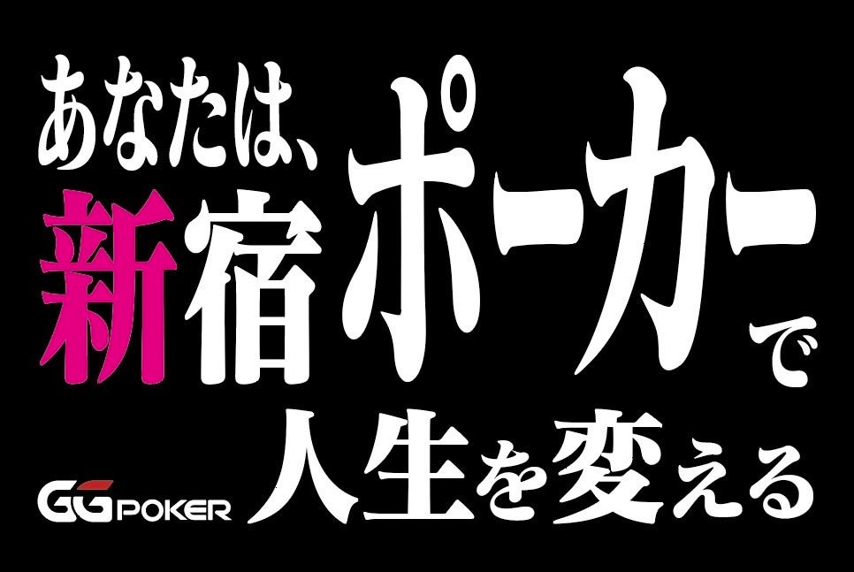 37GAMES、『パズル&サバイバル』で桜祭り特別イベント「桜ギルド争奪戦」を発表…5組のアイドルグループが参戦 | gamebiz