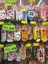 マルカイの新着記事アメーバブログ アメブロ