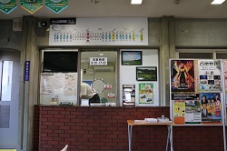 北海道ひとり旅 道北の旅『恩根内から智恵文』バスで向かいます : 北海道ひとり旅