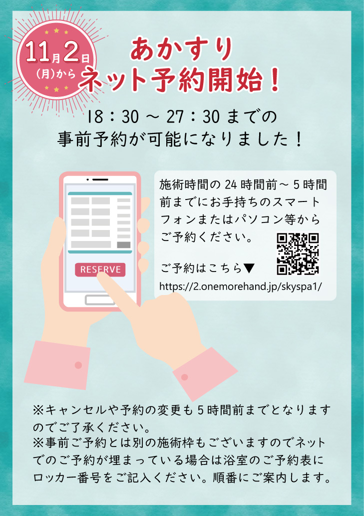 呉】安芸灘とびしま海道を渡って大崎下島へ！レトロな町並みが残る御手洗地区で感じたい、瀬戸内のんびり島時間｜るるぶ&more.