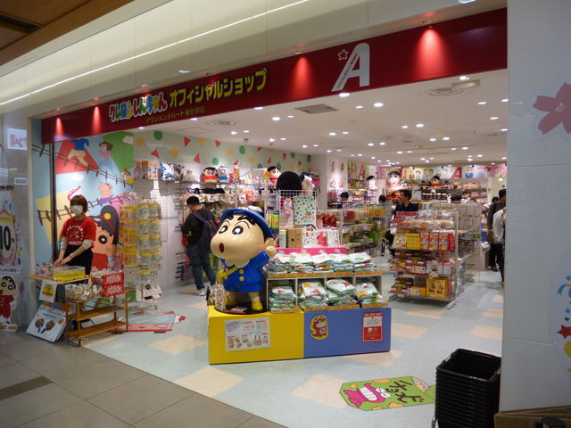 東京駅一番街 東京キャラクターストリートで開催！ほいシューPOP UP SHOP -