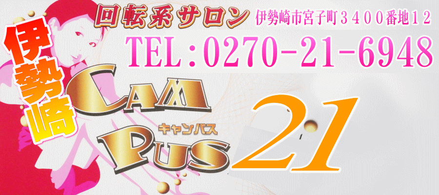 前橋けやき並木イルミネーション2023】JR前橋駅前にと灯る綺麗可愛いイルミネーション＠群馬県前橋市 - いいなのかけら