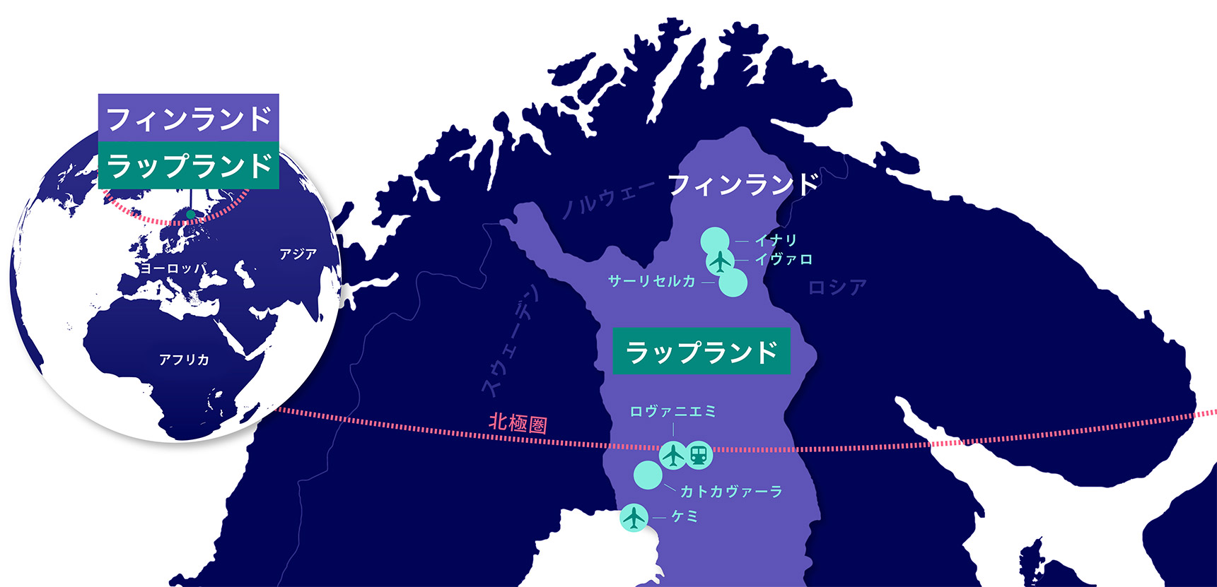 ヘルシンキ観光の参考に市街地をエリア分け