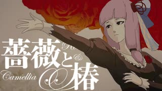 TVアニメ『かくりよの宿飯（やどめし）』公式サイト