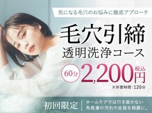 Sun(広島県広島市中区の就労継続支援B型事業所)の詳細情報 | LITALICO仕事ナビ