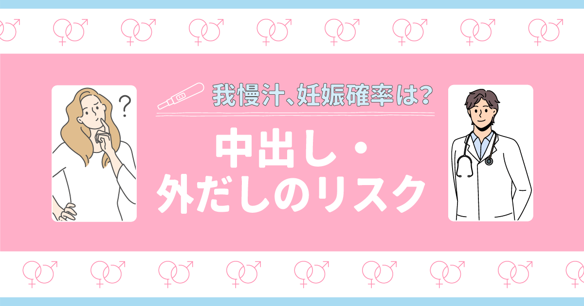 sala_dekiai☜ 心も身体も溺愛される秘訣を発信💞 - 桜の宮さら＆アクアマインド事務局