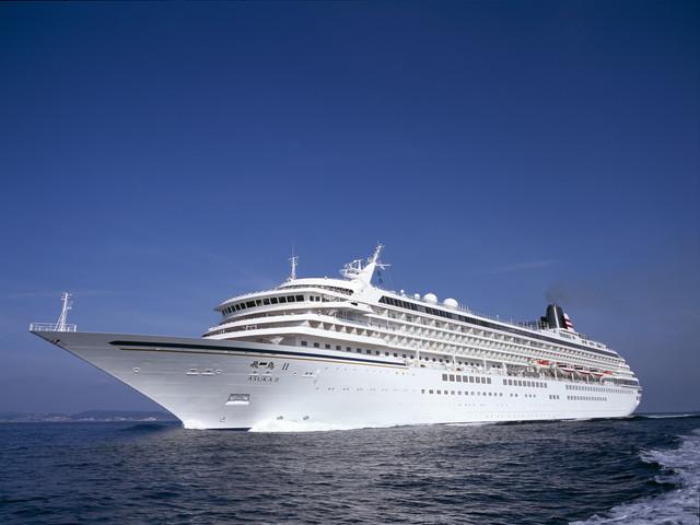 日本船「飛鳥Ⅱ」で航く 横浜発着 梅香る 四日市クルーズ 4日間名鉄観光