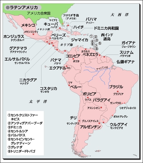 南米 スリナム共和国 SURUNAME 首都パラマリボ