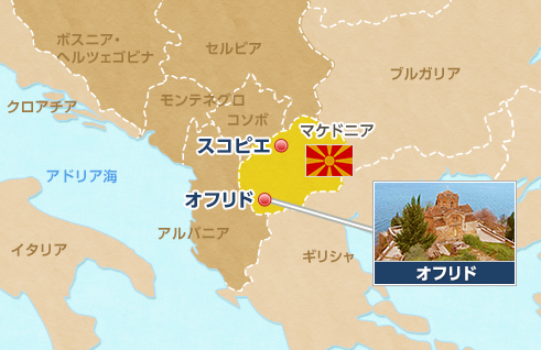 クロアチアを再訪するならここ！スラヴォニア地方から古都ヴァラジュディンへ スラヴォニア地方その⑤世界を深く知る旅