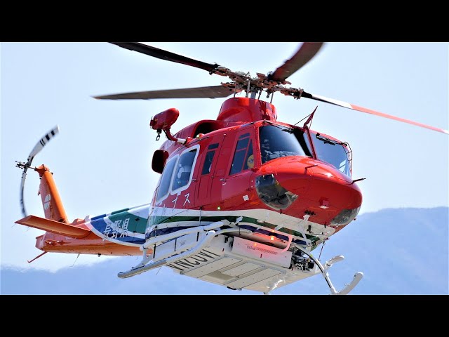 ハワイ島day4ヘリコプターとかひかる👹秋田の放浪美大生