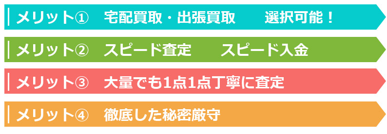 洋食は飲み物。』秋葉原店｜株式会社のみもの。