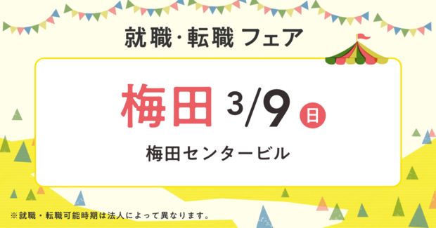 SUUMO】ゼロホーム 兵庫区吉田町１丁目 （全７邸）