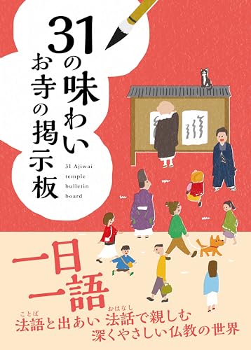 声優・梶原岳人が“学生の君に伝えたい3つのこと”「やりたくないことも今だけと思って頑張ってみる」 | キャリア・生き方・将来を考える |