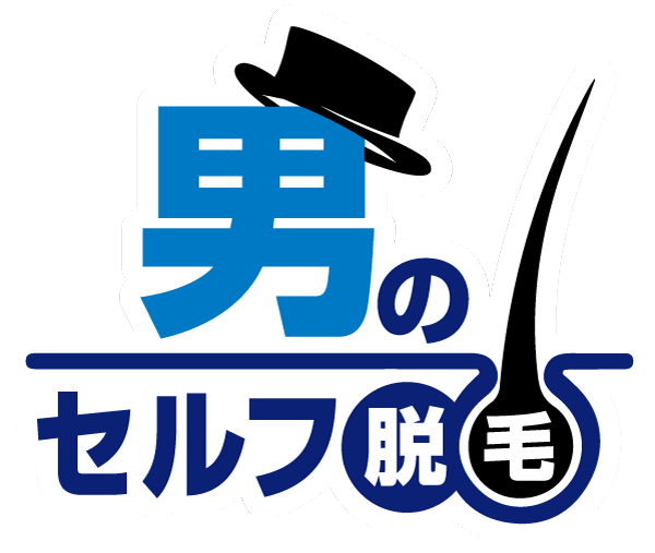 加古川おすすめ医療脱毛8選(レーザー脱毛)！VIO・都度払い料金が安い店舗を徹底調査｜表参道・南青山の高級脱毛メンズクララクリニック