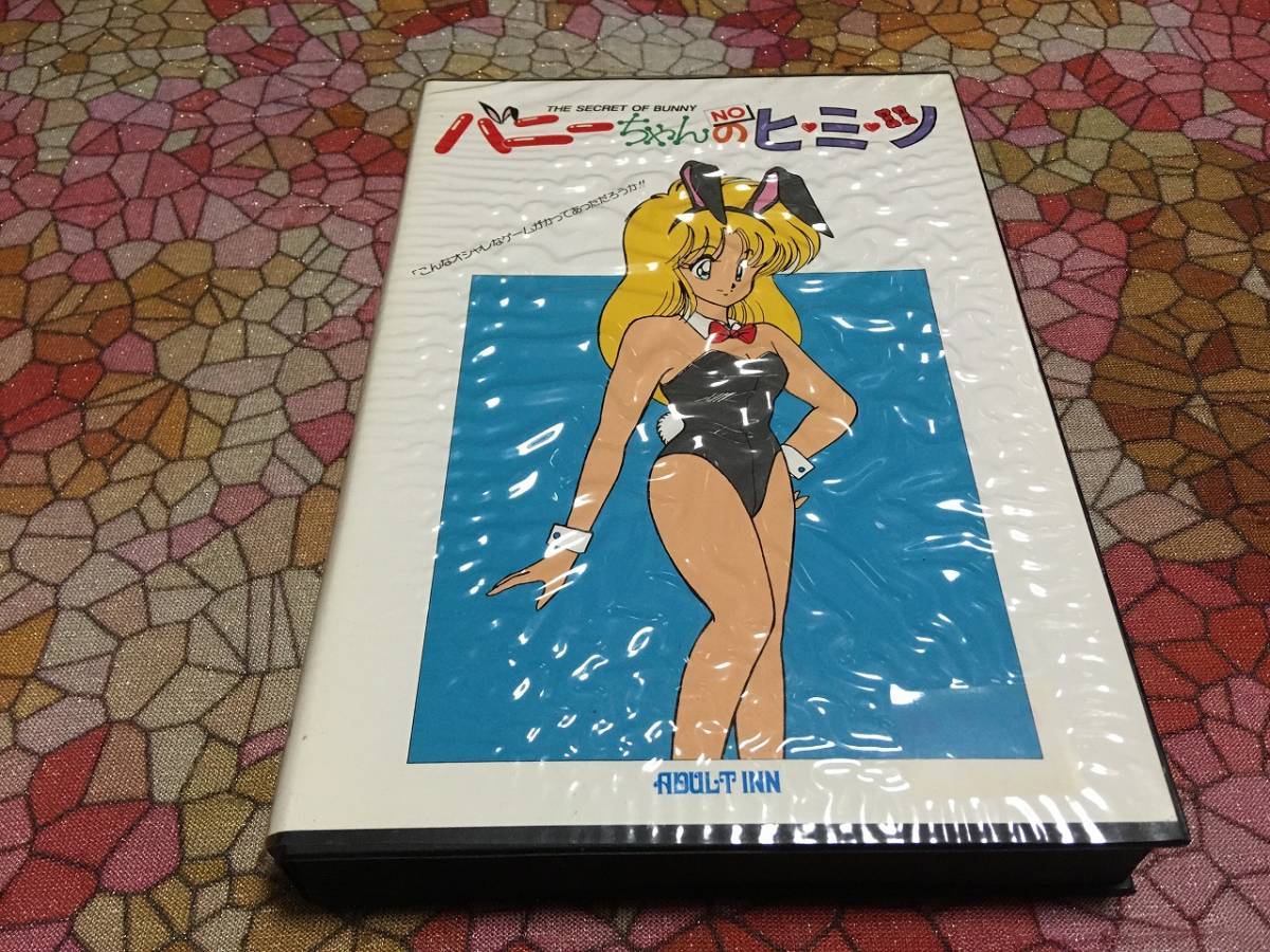 ぽんたまん|一万円で男の欲望を満たす人 | 一万円企画「渋谷編」のまとめ情報！ ⁡ 今回の一万円企画で分かったこと、渋谷のアダルティはレベルが高い！ってこと！！