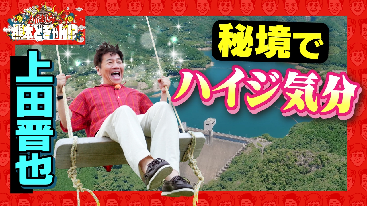 正論を言う高揚感に、どうか呑まれないように。『自転車屋さんの高橋くん』刺さるマンガだな