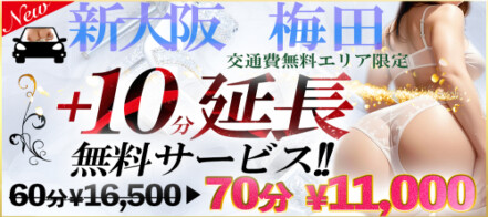 バンコク☆女性おひとり様でも安心のバニラスパ♪ | hulahulaのふら～と海の向こうへ