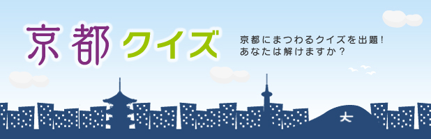 そこまで行く？ 深堀りの日本語 VOL1 ～辞書にない言葉～（AZUSA） -