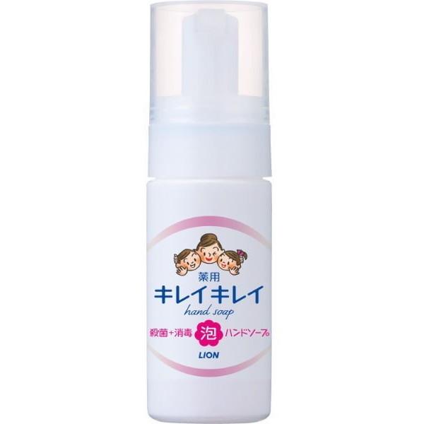 おでかけハンドソープ35ml ｜バズノベルティ