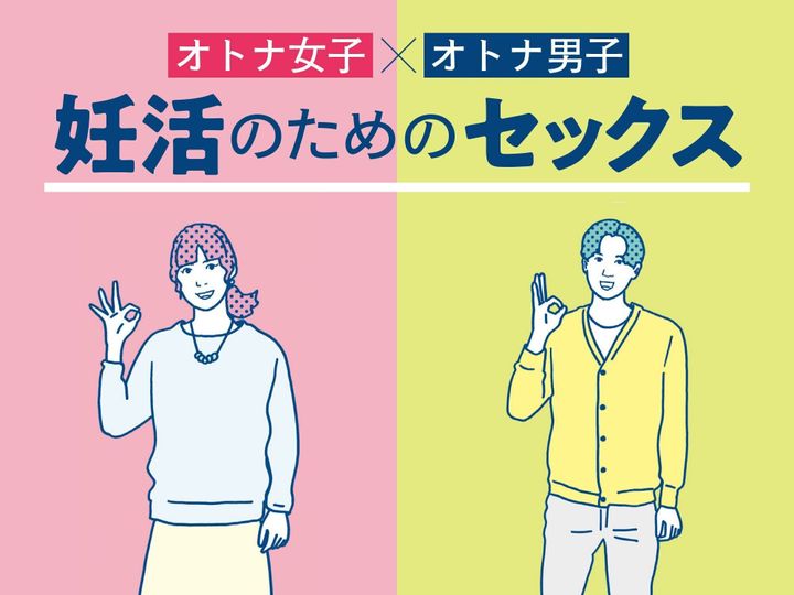 DVD「小湊よつ葉に見つめられながら至福の射精体験！ ゾクゾク淫語でアナタの脳を支配しながら オナニーのお手伝いしてあげる」作品詳細