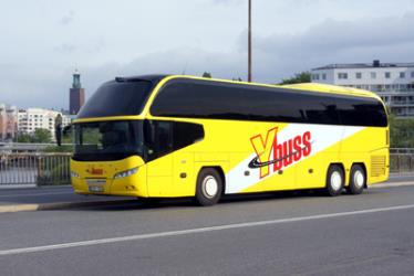 2025年最新 スウェーデンの空港一覧！有名な空港を厳選して解説NEWT ニュート