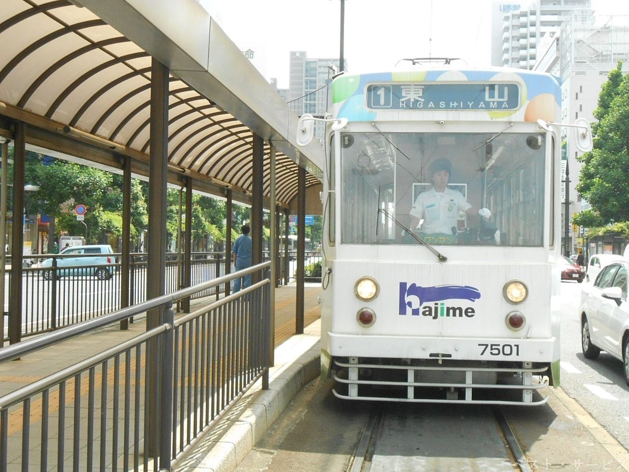 清輝橋駅（岡山電軌清輝橋線）の中古マンション購入｜大京穴吹不動産