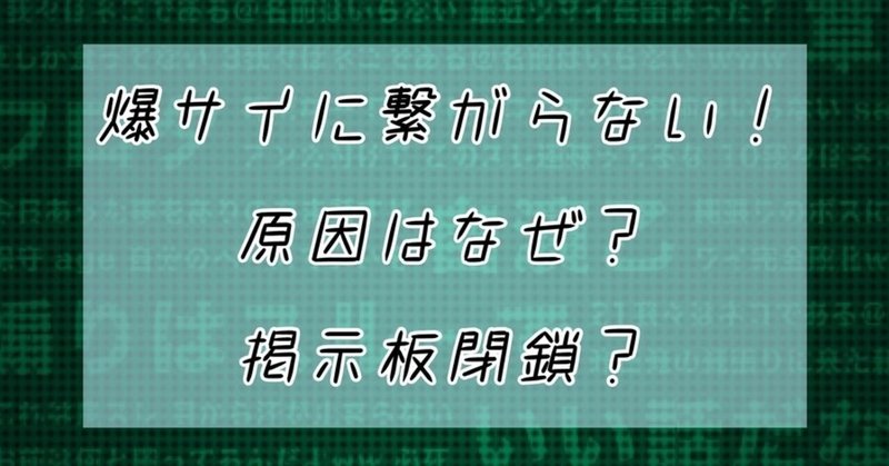 しおり(35) - 熊谷人妻花壇(モアグループ)（熊谷 デリヘル）｜デリヘルじゃぱん