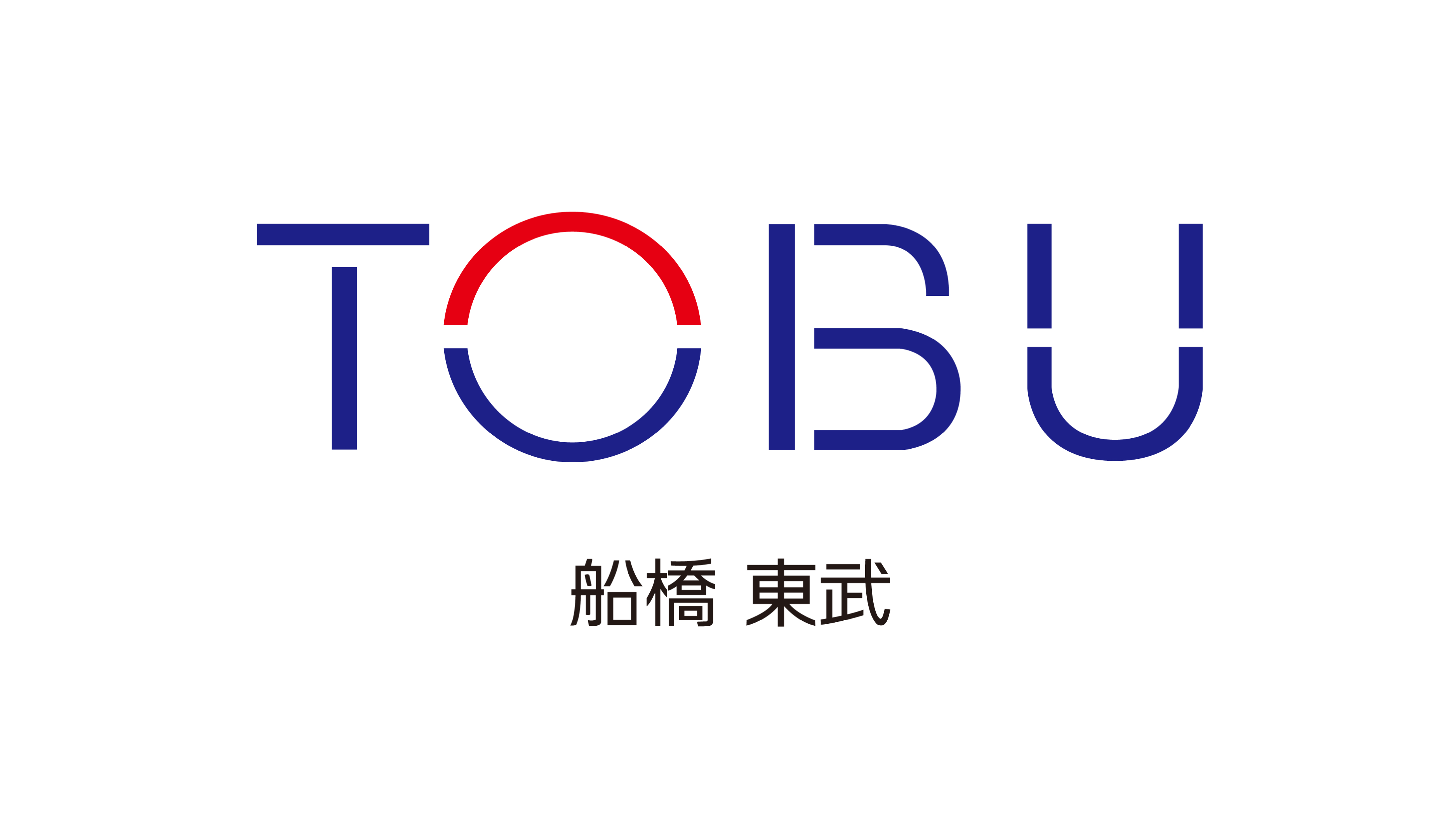 開店】池袋の東武食品フロア「イートーブ」11月に改装オープンしました | リビング東京Web